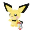 Jazwares 95244 Pokemon Plüsch Kuscheltier Ca 20cm - Pichu -Nici || Wild Republic || Depesche Verkäufe 0889933952170 Pokemon 8in Plush Pikachu Black 95244 RECHTS A
