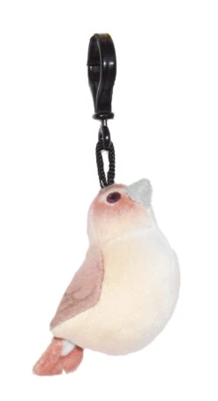 Wild Republic 22782 Nachtigall Nightingale Schlüsselanhänger Plüsch Ca 12cm