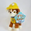 SPIN MASTER Paw Patrol Hund Plüsch Kuscheltier Ca. 19cm - Rubble (gelb) L50 -Nici || Wild Republic || Depesche Verkäufe Paw Patrol Hund Pluesch Kuscheltier ca 19cm Rubble gelb 1