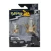 Jazwares PKW2774 Pokemon Evolution Multi Pack Mit 2 Figuren - Tragosso & Knogga -Nici || Wild Republic || Depesche Verkäufe Pokemom Selectt Evolution Multipack Cubone Marowak PKW2774 Front IP kk