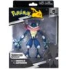Jazwares PKW2409 Pokémon Epische Kampf-Figur Beweglich Ca. 20cm - Greninja 1 Jazwares PKW2409 Pokémon Epische Kampf-Figur Beweglich Ca. 20cm - Greninja -Nici || Wild Republic || Depesche Verkäufe Pokemon 6 Inch Articulated Figure Greninja PKW2409 kk