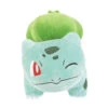 Jazwares 97962 Pokemon Plüsch Kuscheltier Ca 20cm - Bisasam 1 Jazwares 97962 Pokemon Plüsch Kuscheltier Ca 20cm - Bisasam -Nici || Wild Republic || Depesche Verkäufe Pokemon 8in Plush Bulbasaur 97962 OP Front