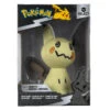 Jazwares PKW2521 Pokemon Select Vinyl Figur Serie 3 In Sammelbox - Mimigma -Nici || Wild Republic || Depesche Verkäufe Pokemon Vinyl Kanto Figure Mimikyu W3 PKW2521 Fron