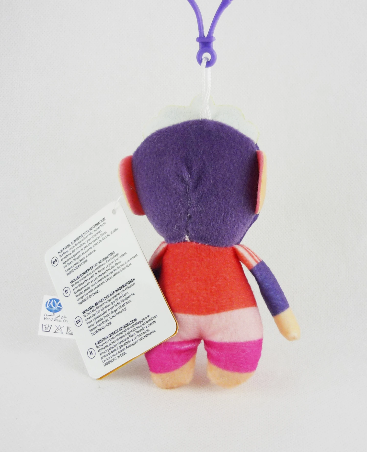 Wonder Park Anhänger Chimps Plüsch Ca 14cm - Chimp Prinzessin 4 Wonder Park Anhänger Chimps Plüsch Ca 14cm - Chimp Prinzessin – Bild 2