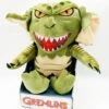 Play By Play Gremlins Plüsch Ca. 32cm Im Pappdisplay Ab 0+ - Grüner Gremlin Rayita